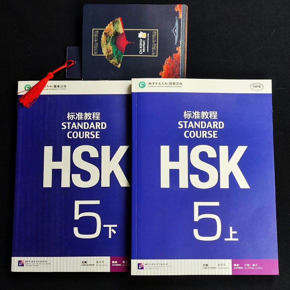 HSK-5 上 ve 下 DERS KİTABI SETİ